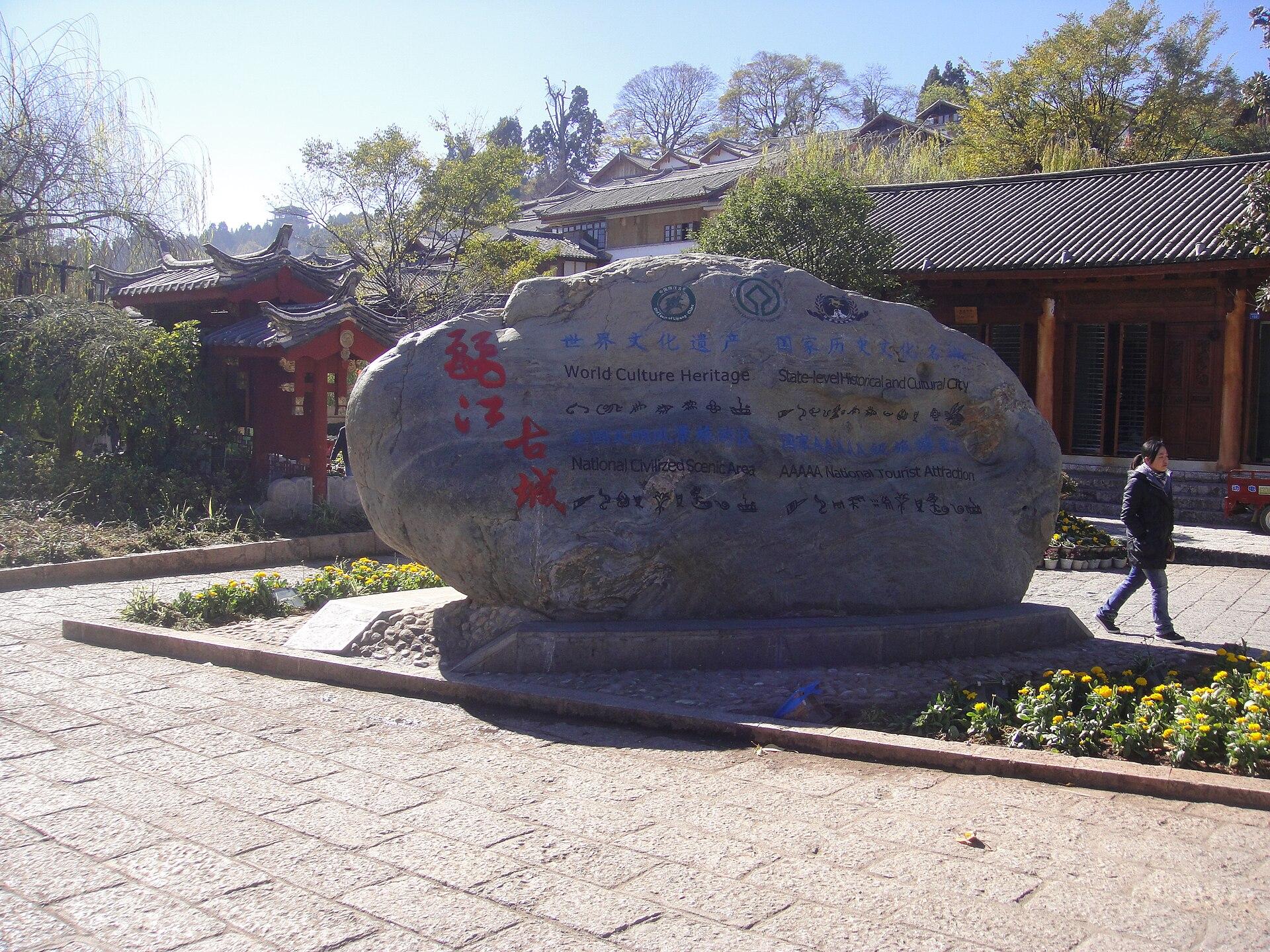 Lijiang, China