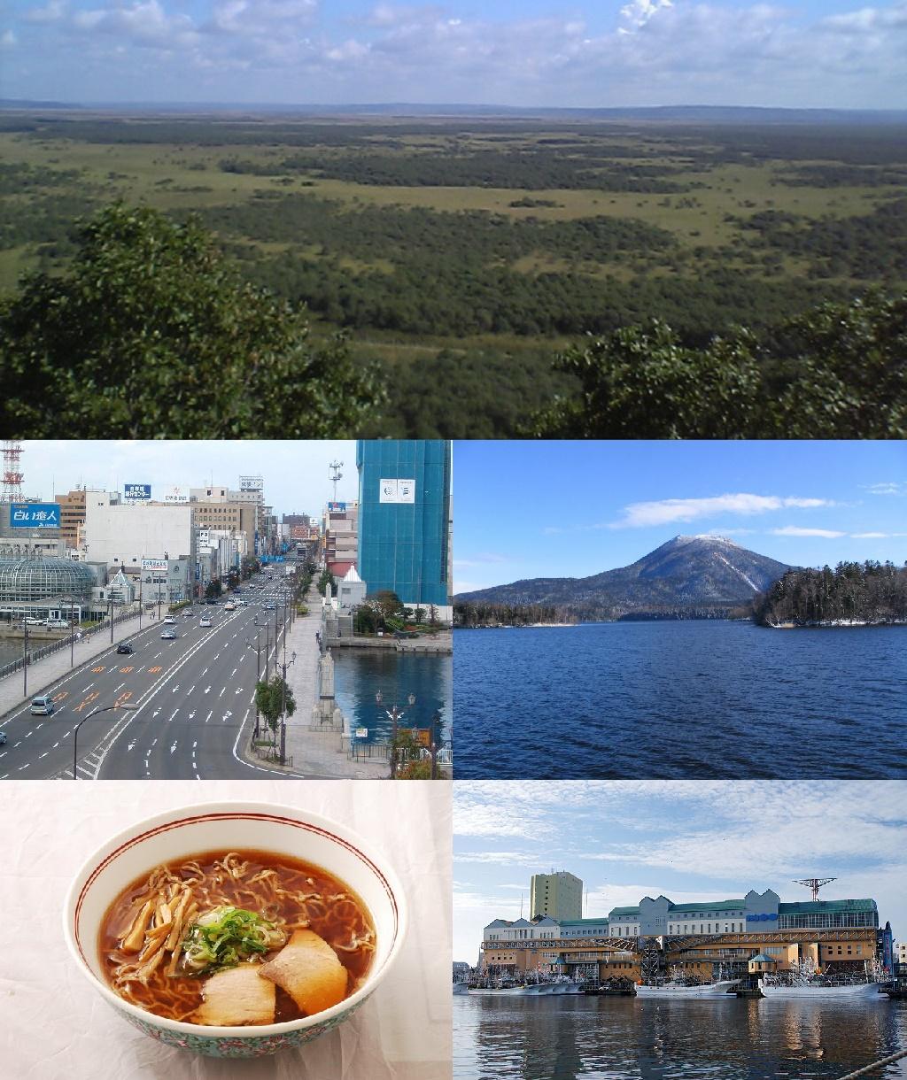 Kushiro, Japan