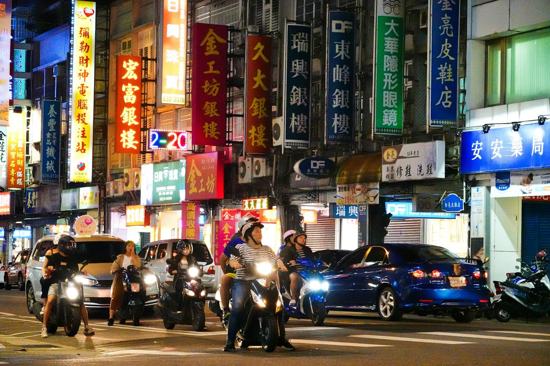 Tainan, Taïwan