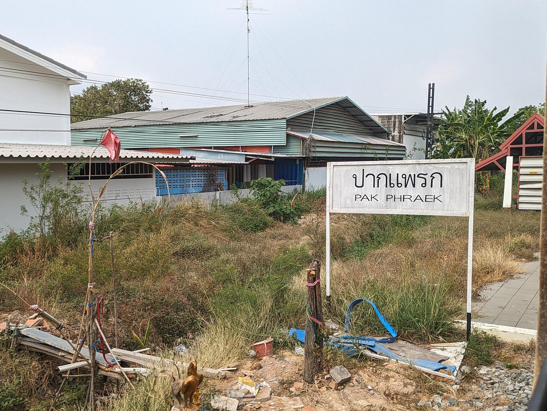 Ban Hua Na, Thailand