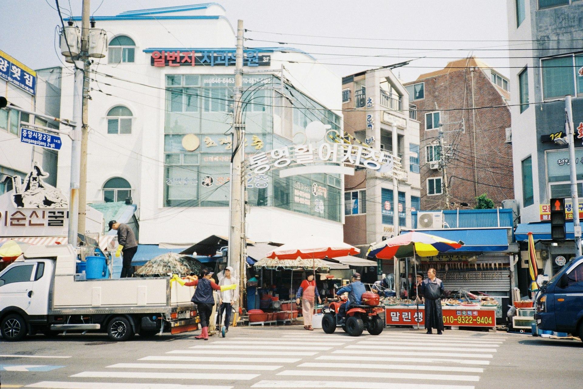 Tongyeong, Corée du Sud