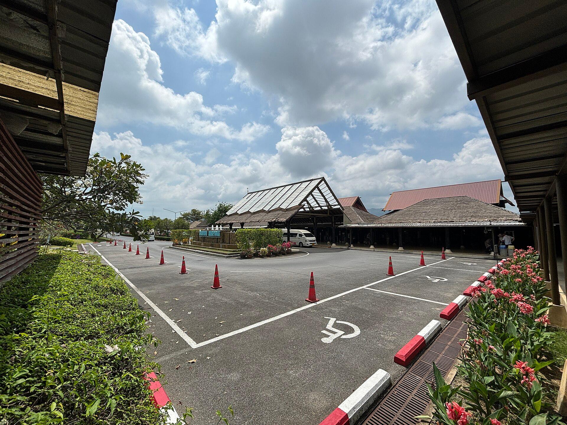 Samui Airport