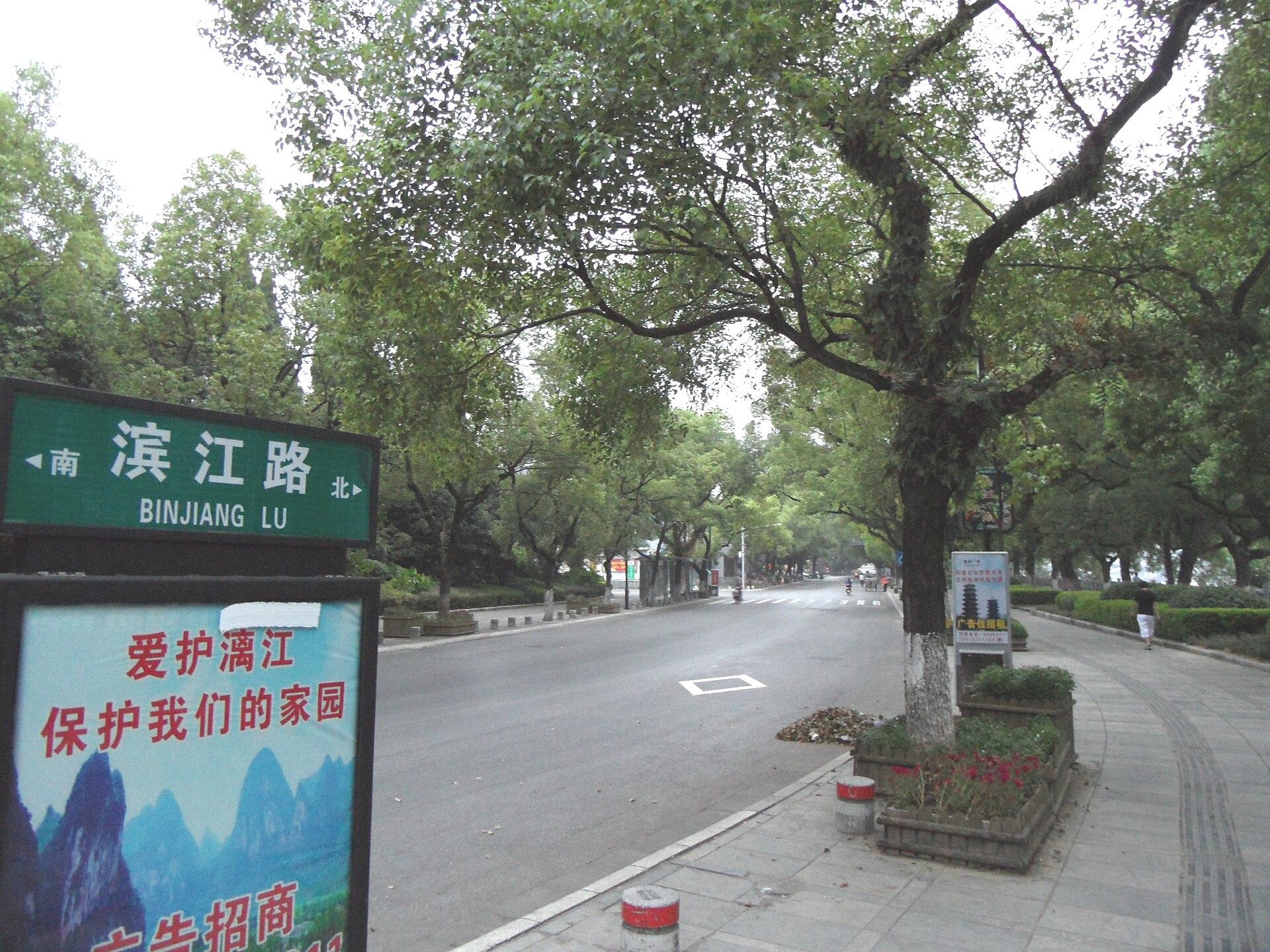 Guilin, China