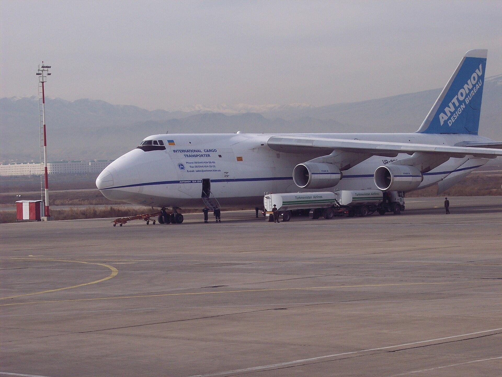Ashgabat International Airport