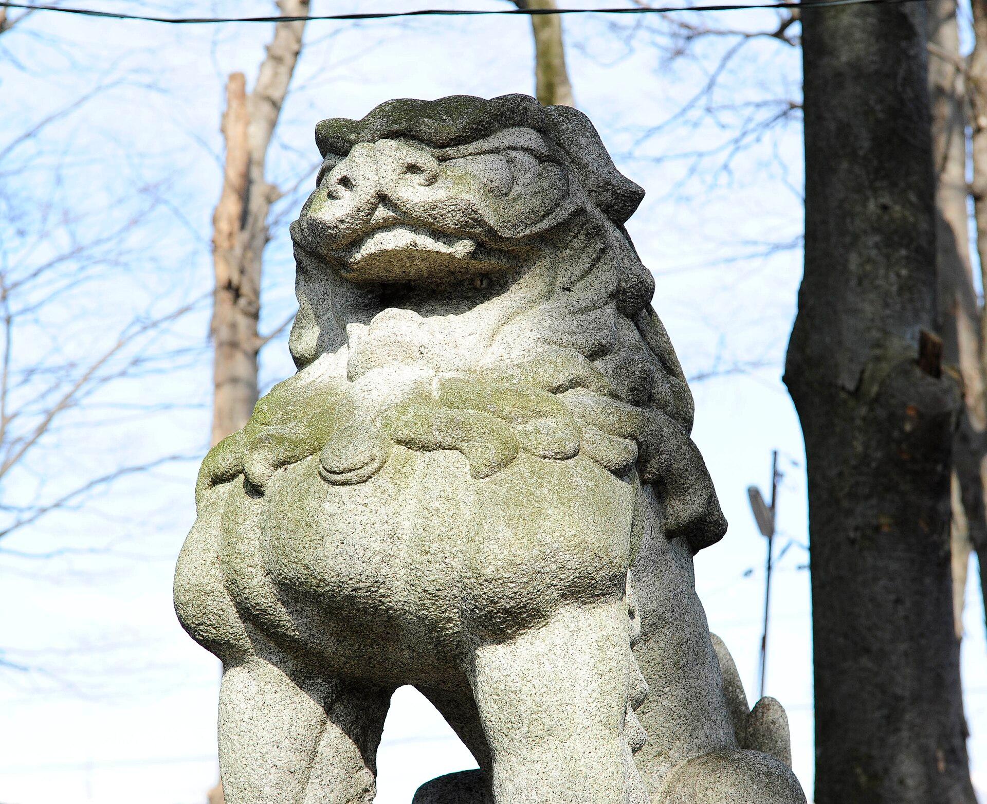 Okaya, Japan
