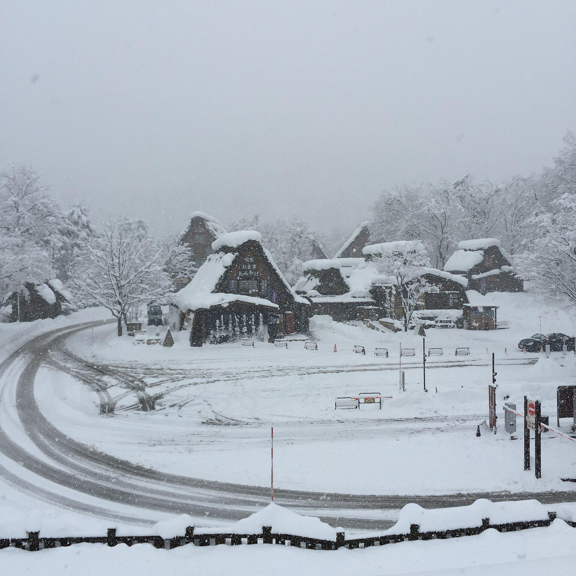 Shirakawa-gō, Japan