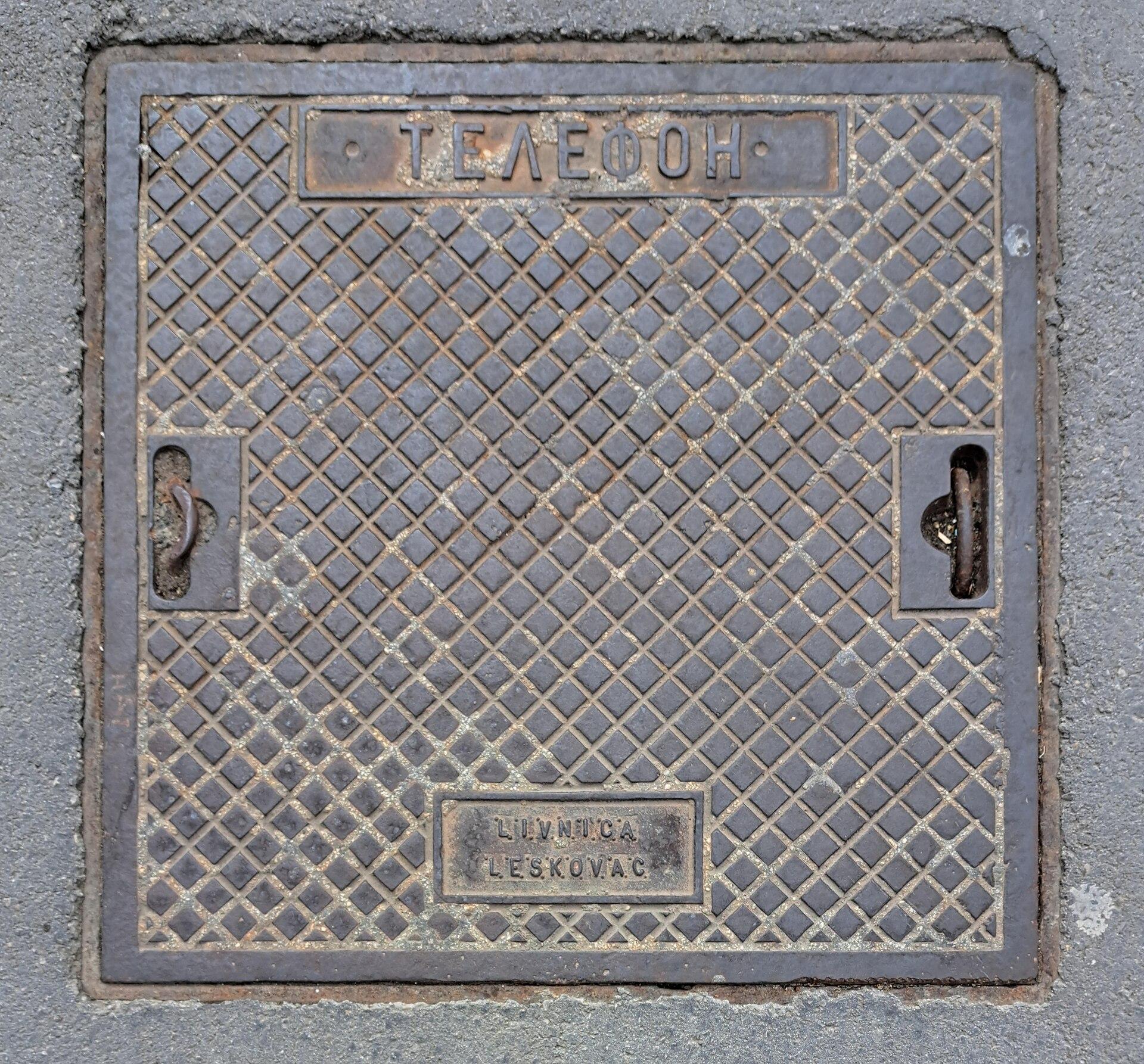 Novi Sad, Serbia