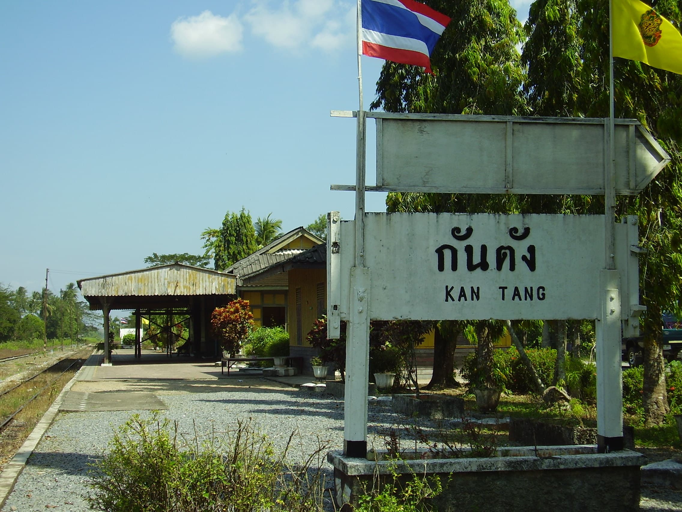 Kantang, Thailand