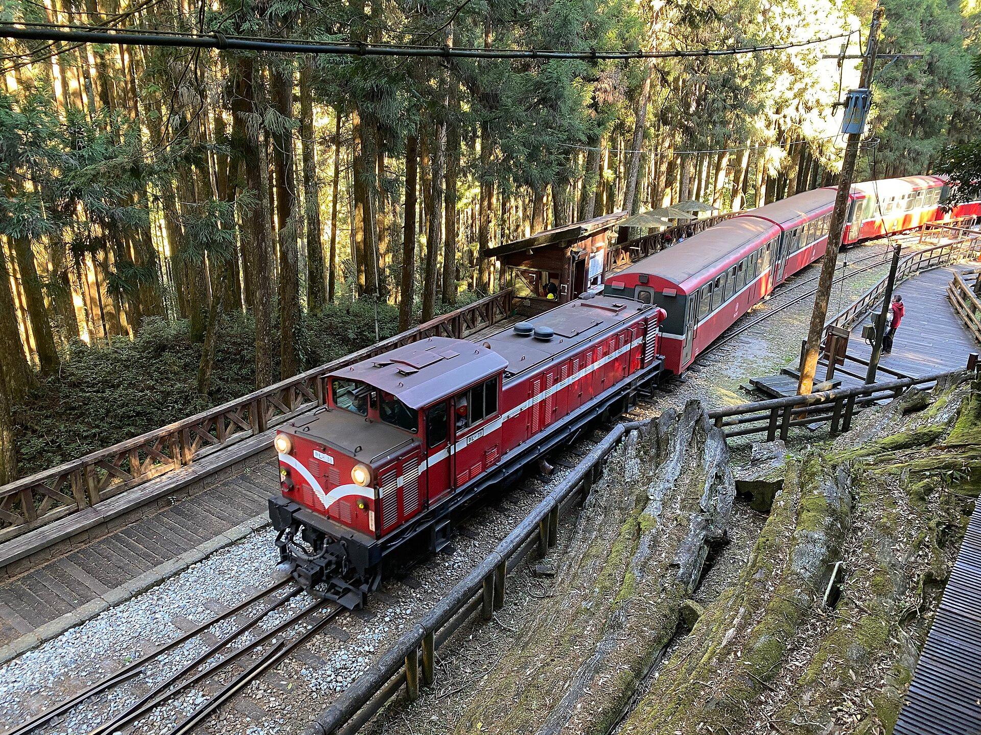 Xianglin, Taiwan