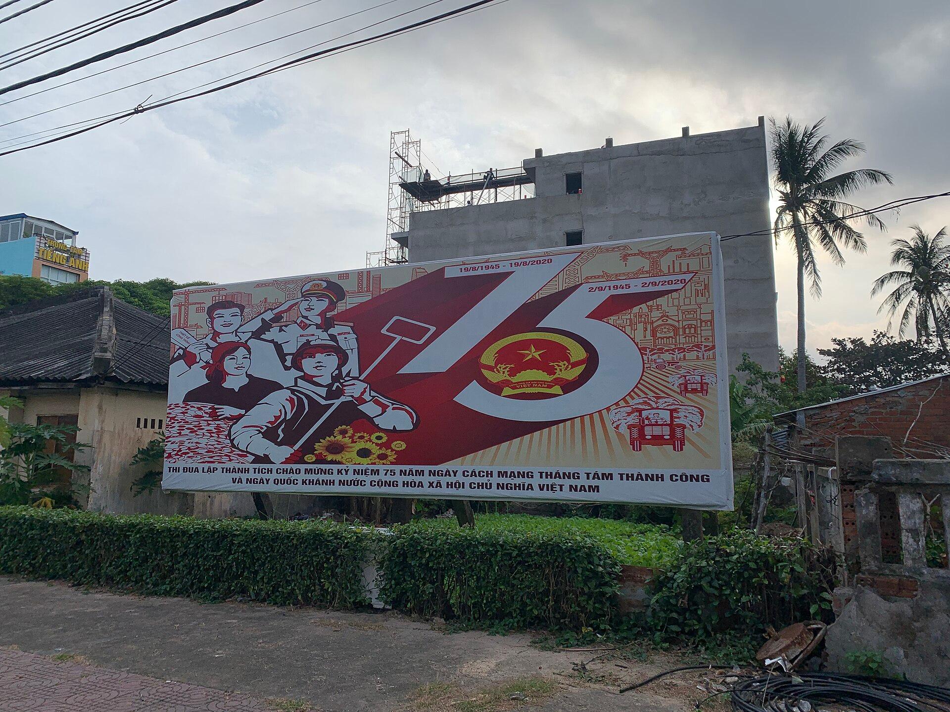 Con Dao, Vietnam