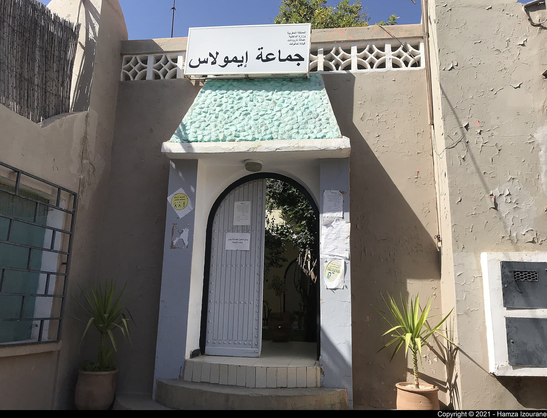 Isswel, Morocco