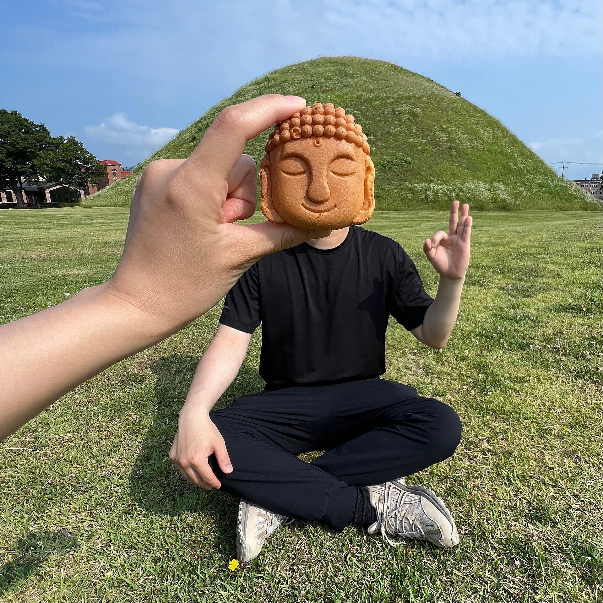 Gyeongju, South Korea