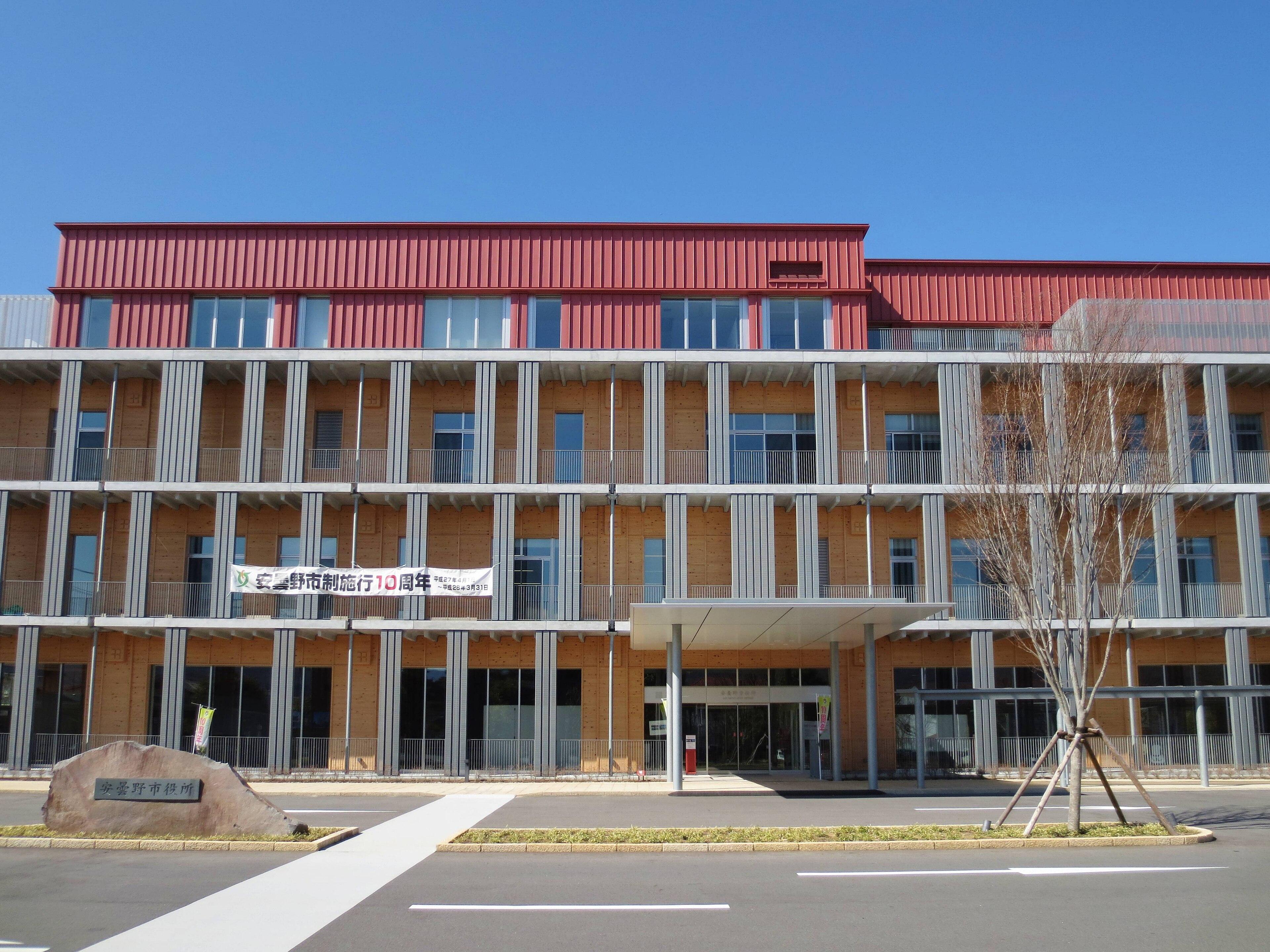 Azumino, Japan