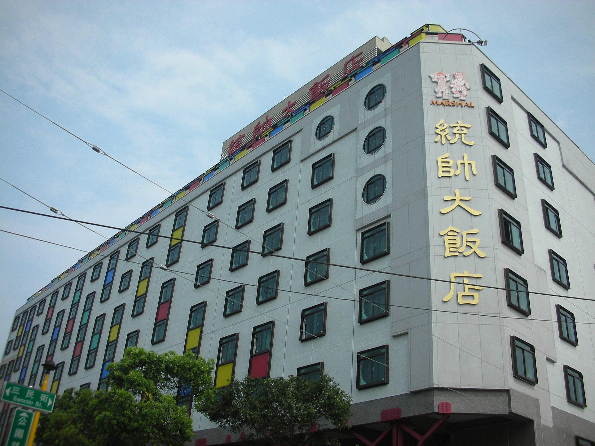 Hualien City, Taiwan