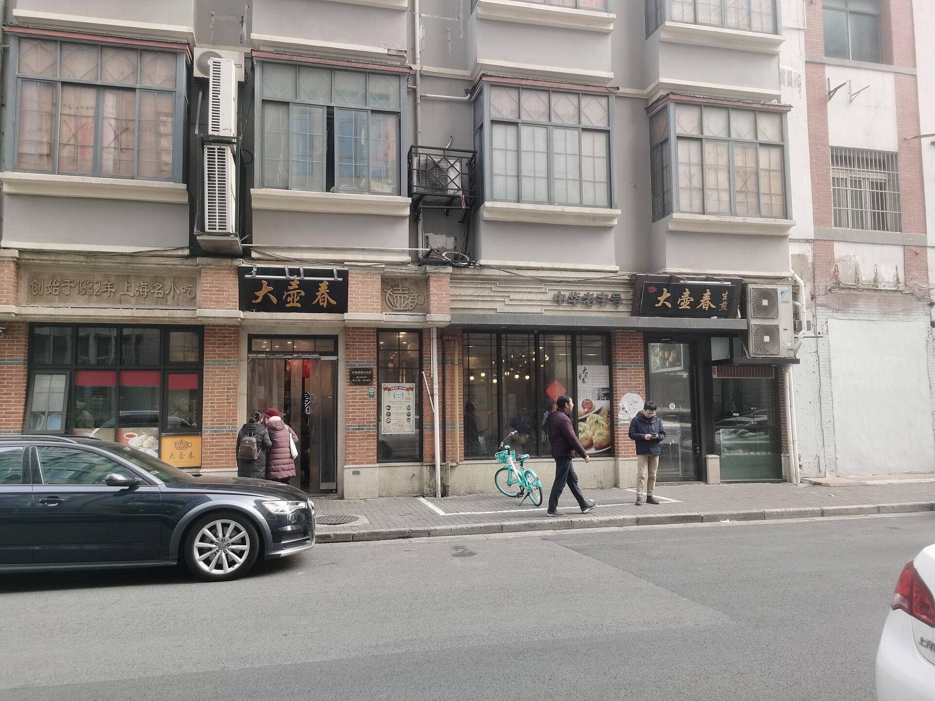 Shanghai, China