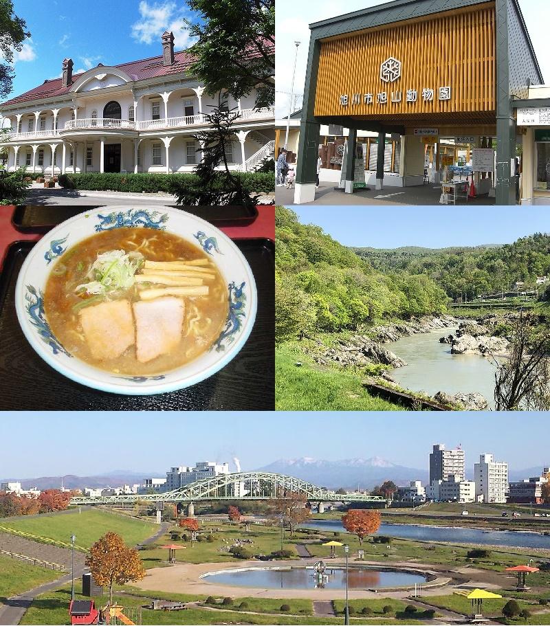 Asahikawa, Japan