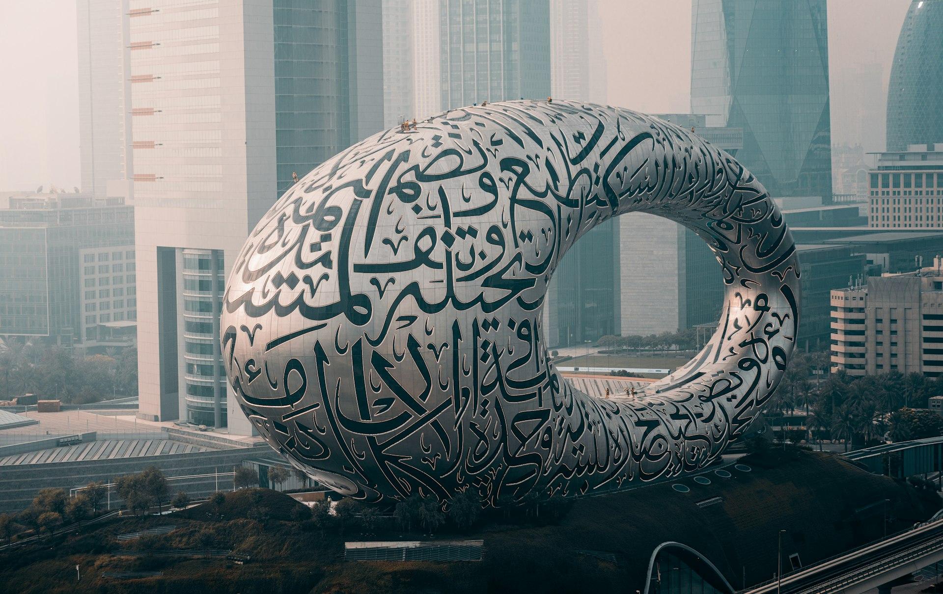 Dubaï, Émirats arabes unis