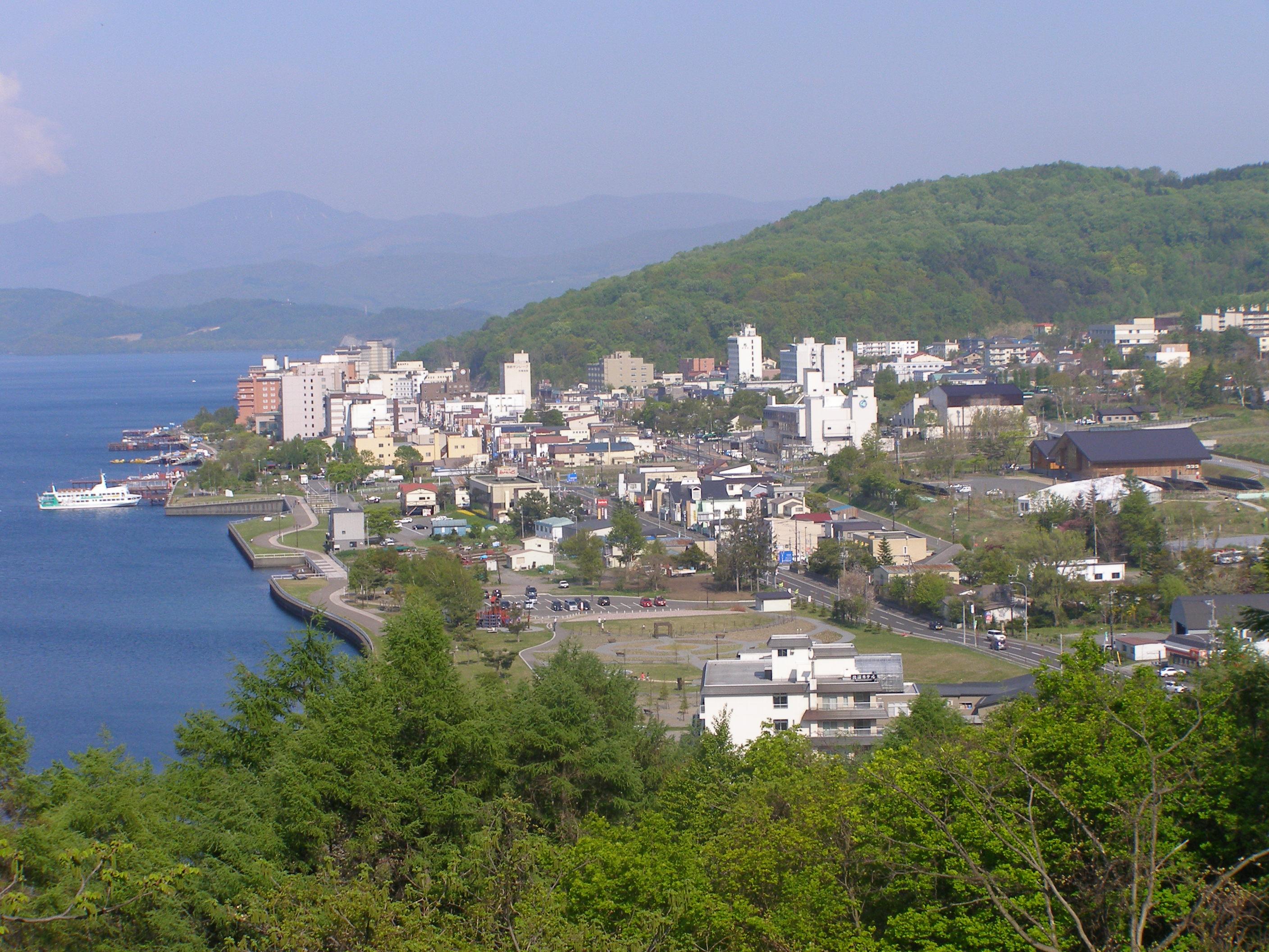 Toyako, Japan