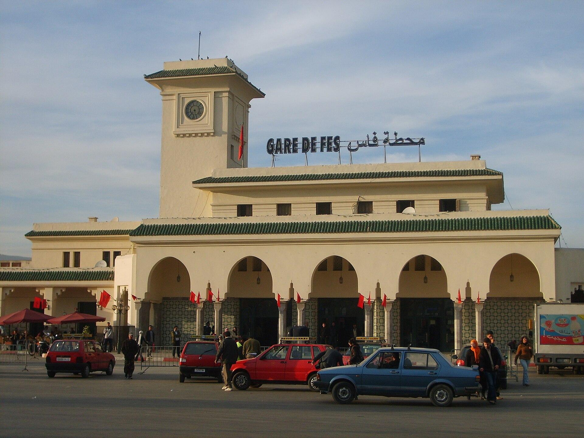 Fez Railway Station