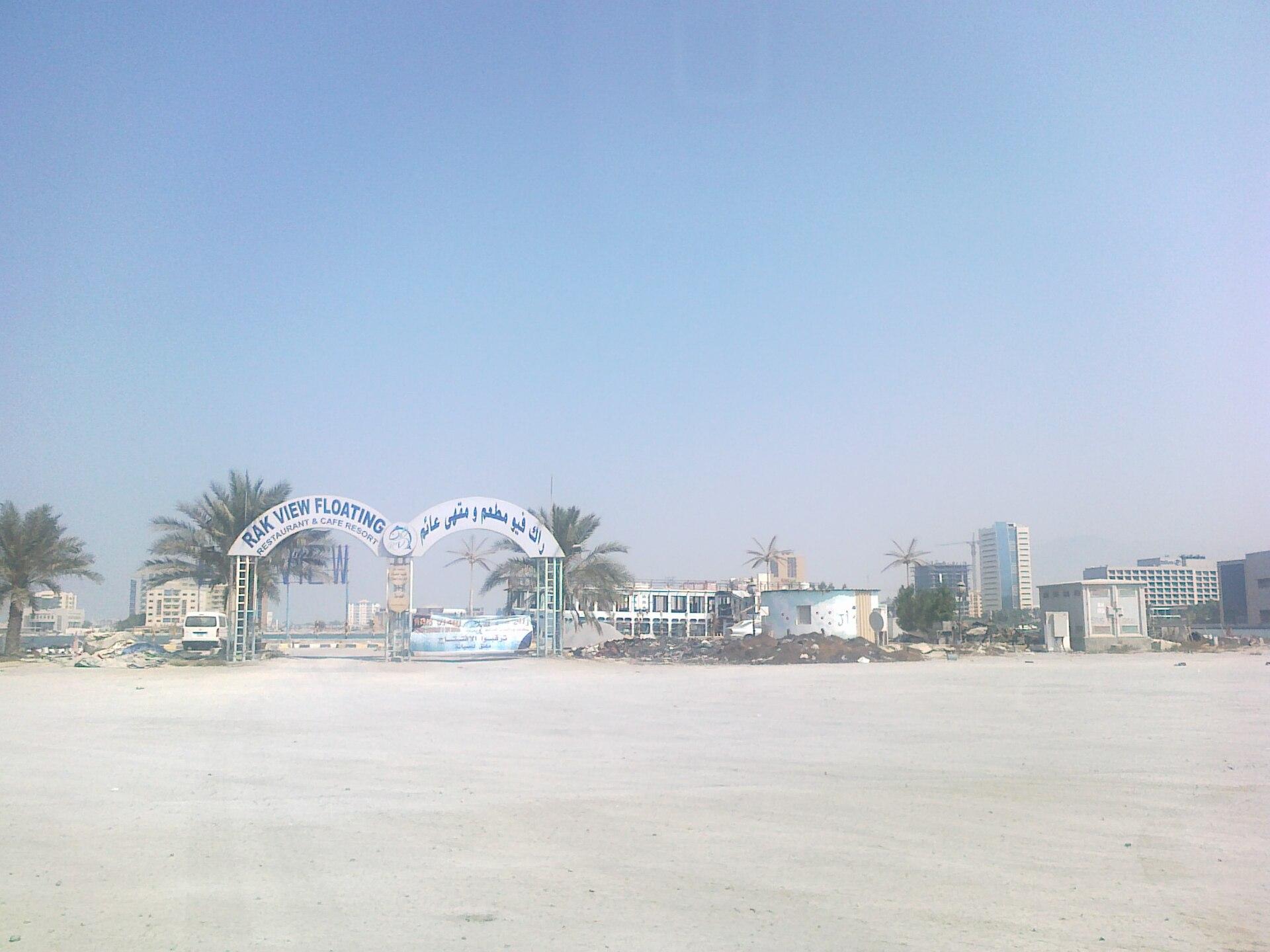 Ras al Khaimah, United Arab Emirates