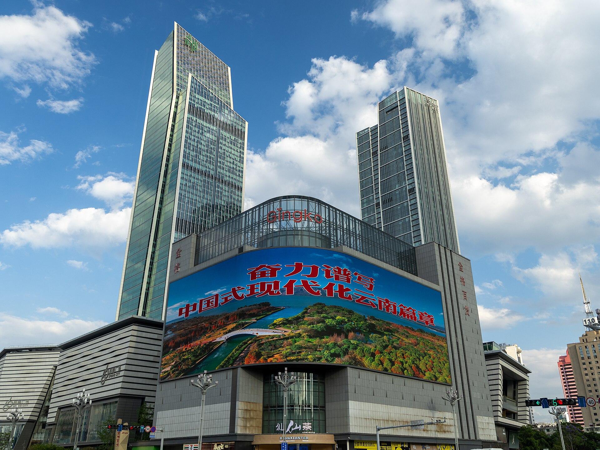 Kunming, China