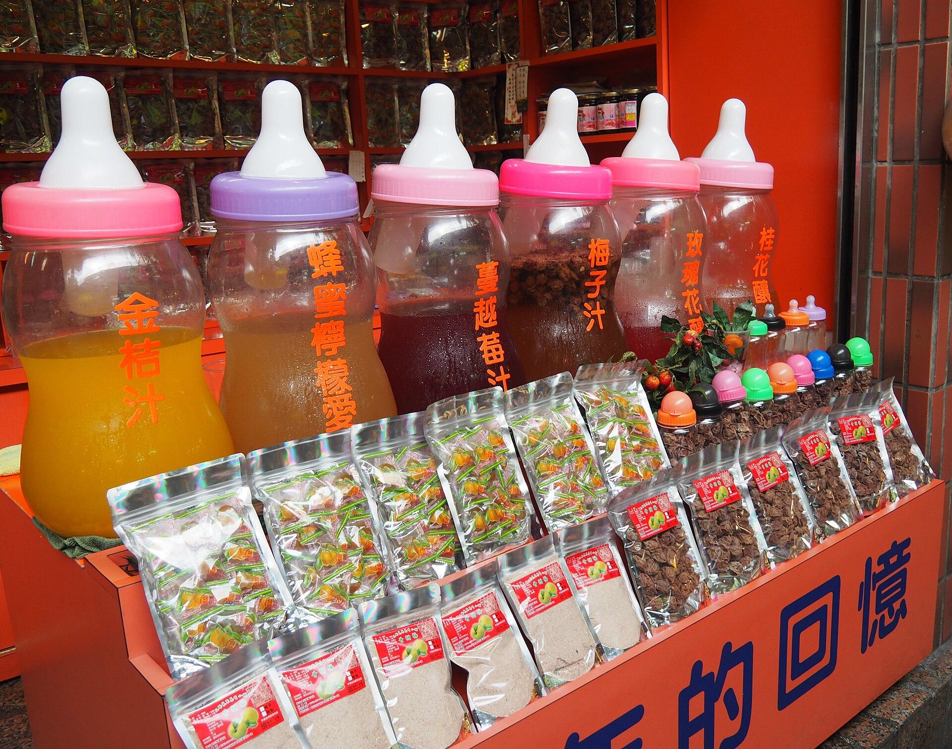 Jiufen, Taiwan