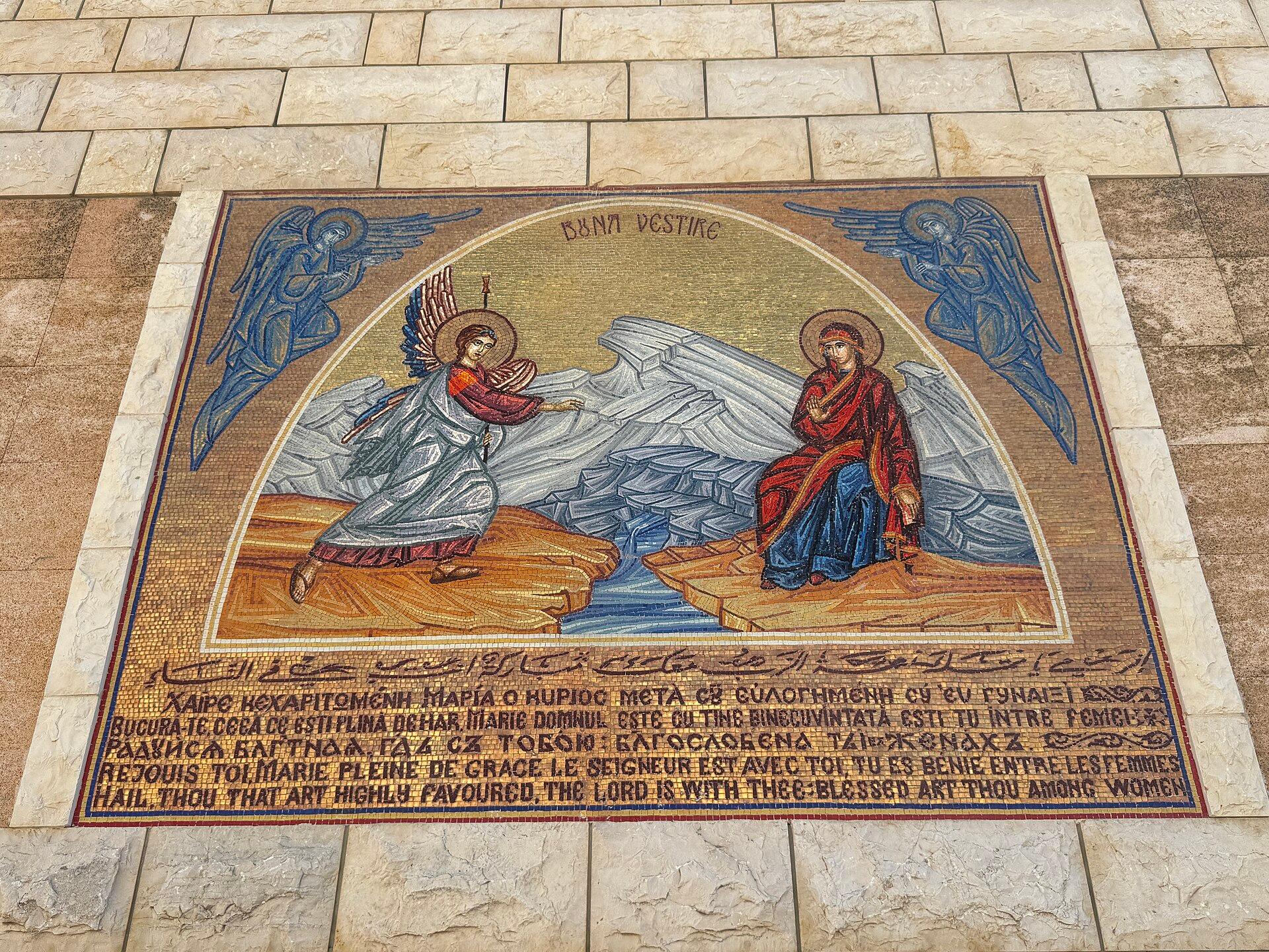 Nazareth, Israel