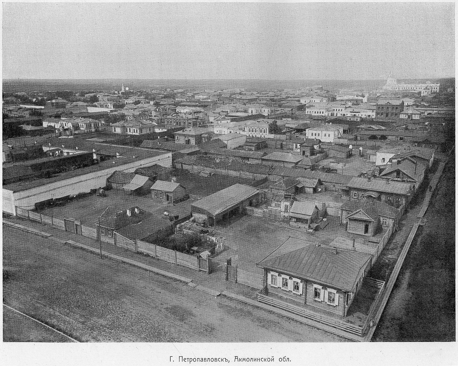 Petropavlovsk-Kamtchatski, Kazakhstan