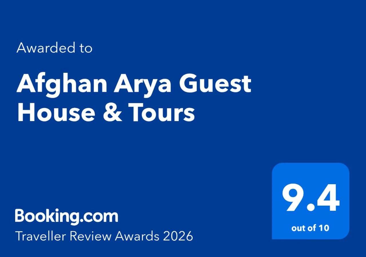 Afghan Arya Guest House & Tours