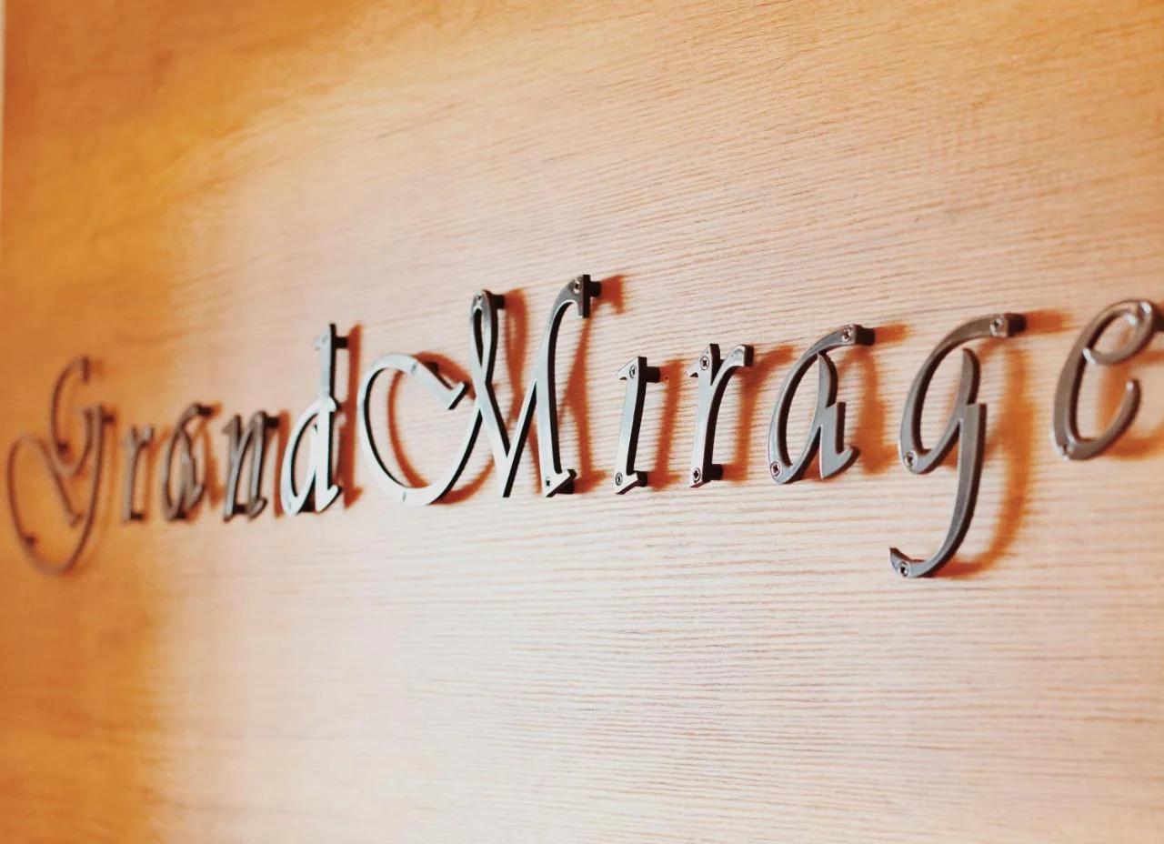 Grand Mirage foto