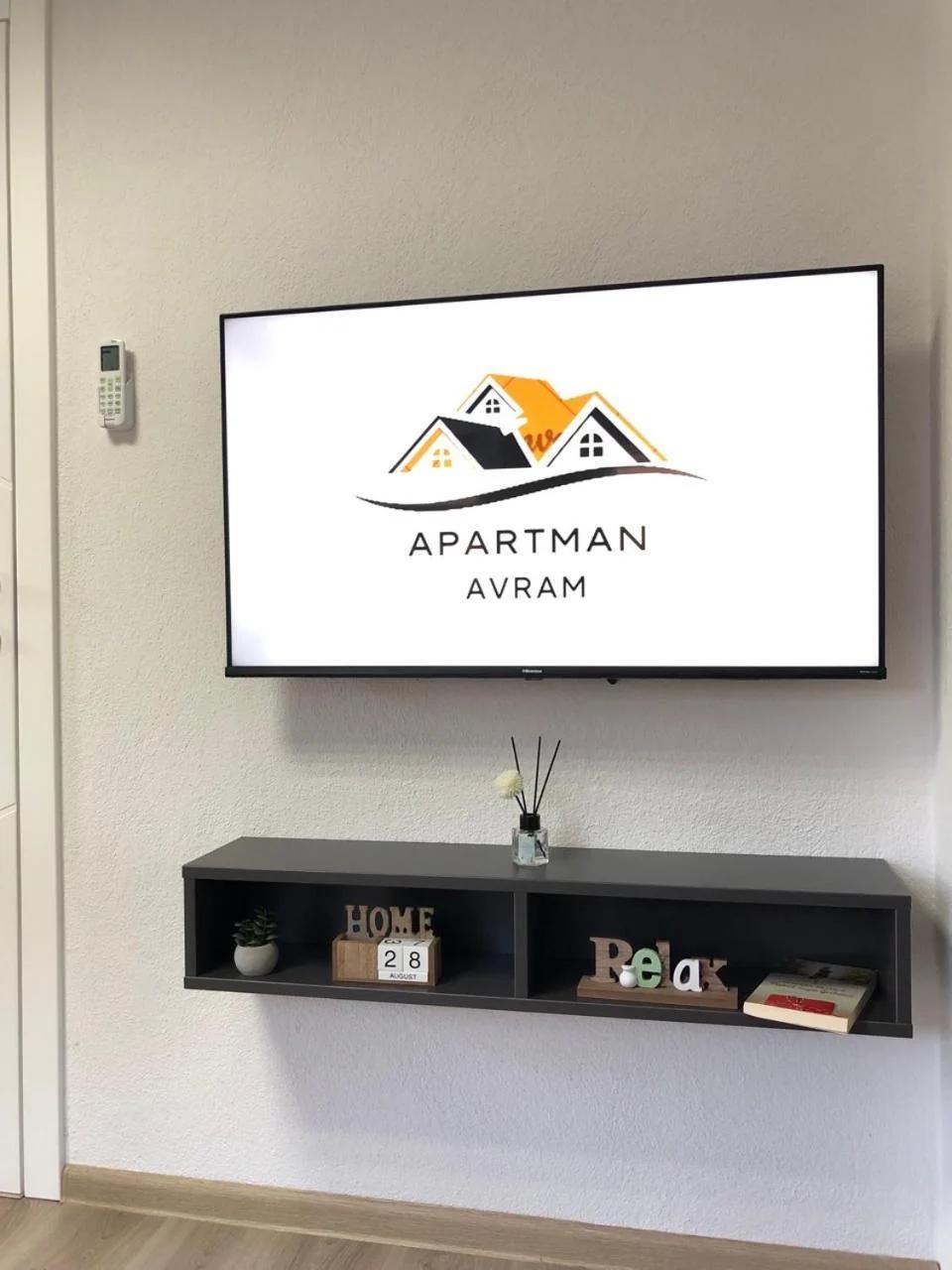 Apartmаn Avram ll foto