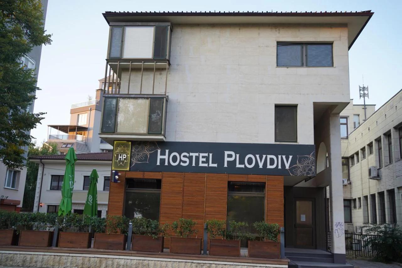 Hostel Plovdiv photo