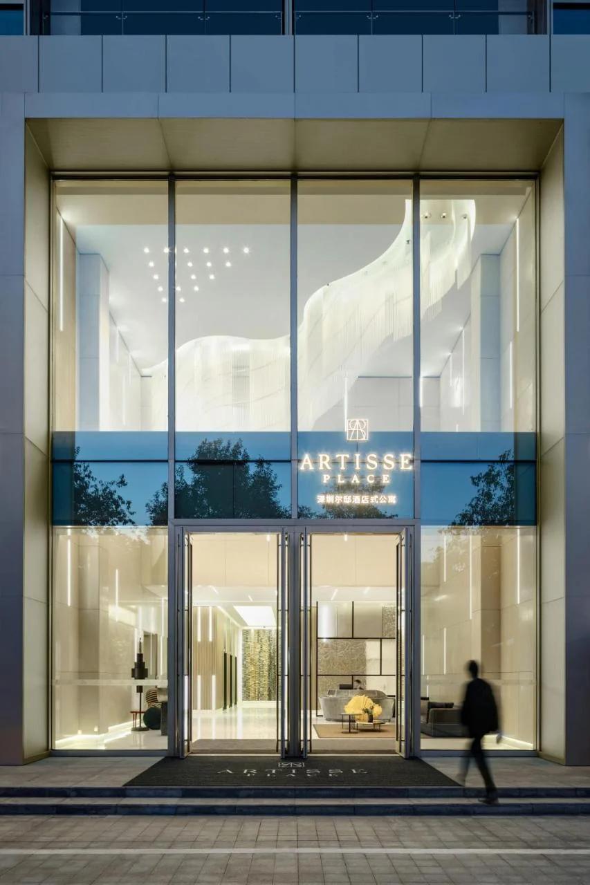 Artisse Place
