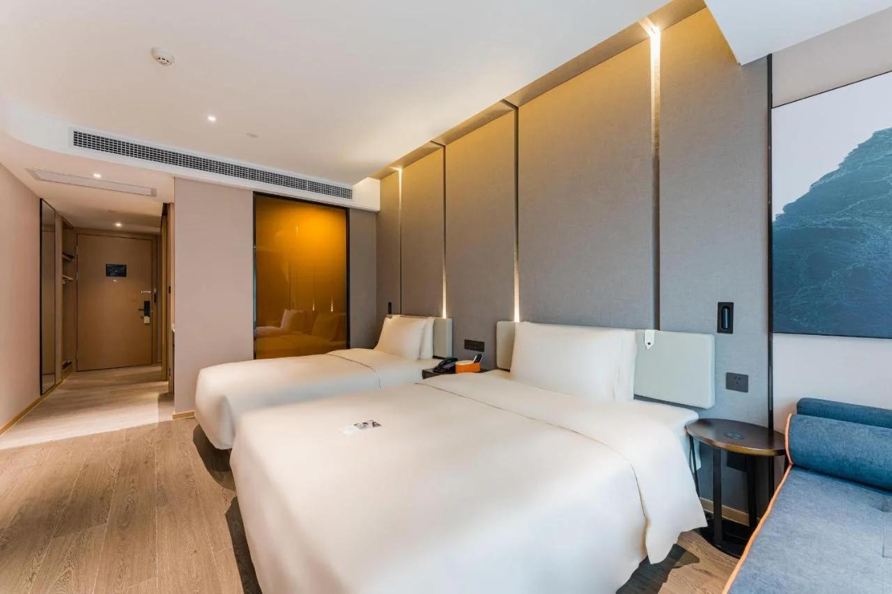 Atour Hotel Chongqing Nanping Pedestrain Street