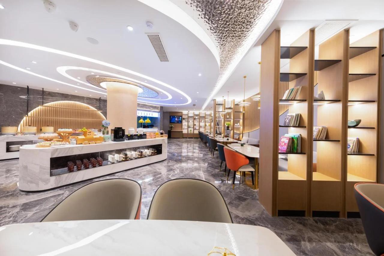 Atour Hotel Nanjing Drum Town Qingliang Gate photo