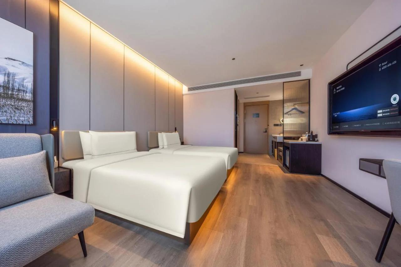 Atour Hotel Nanjing Gulou New City Plaza foto