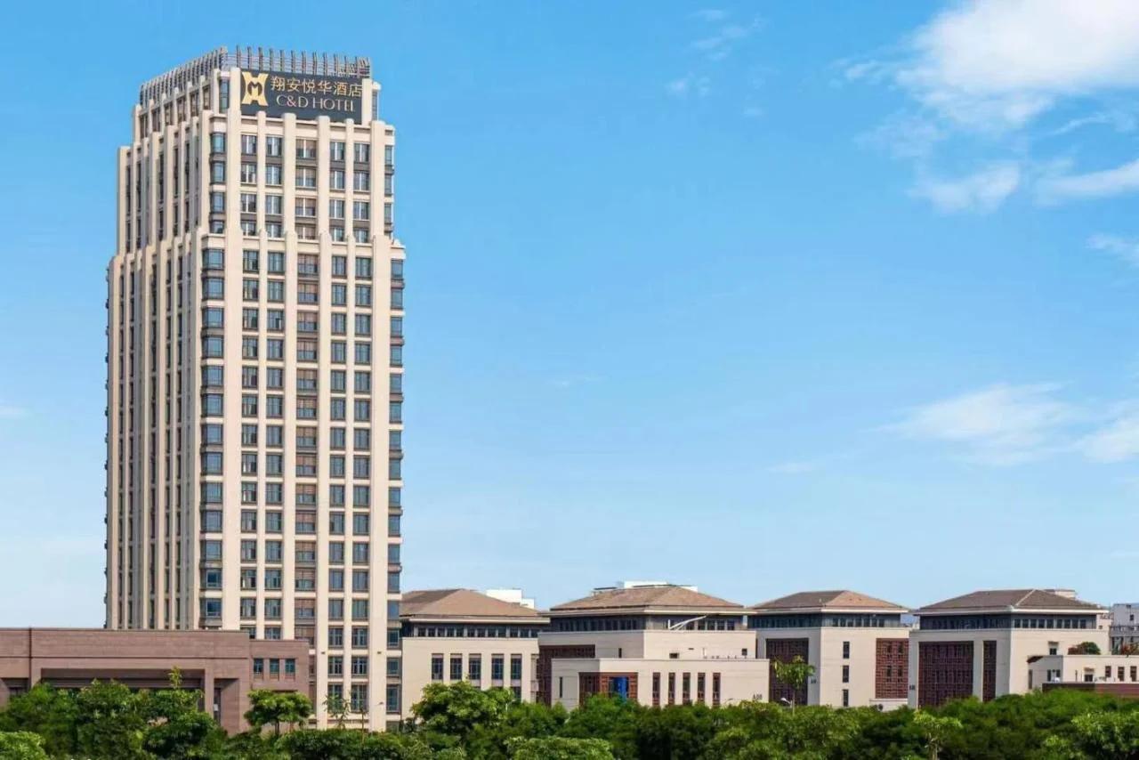 C&D Hotel Xiamen Xiang'an photo