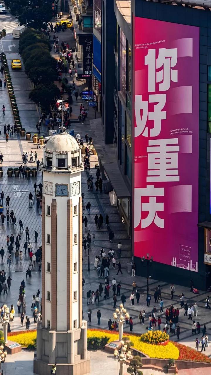 Changliu ·S Skyview Hotel