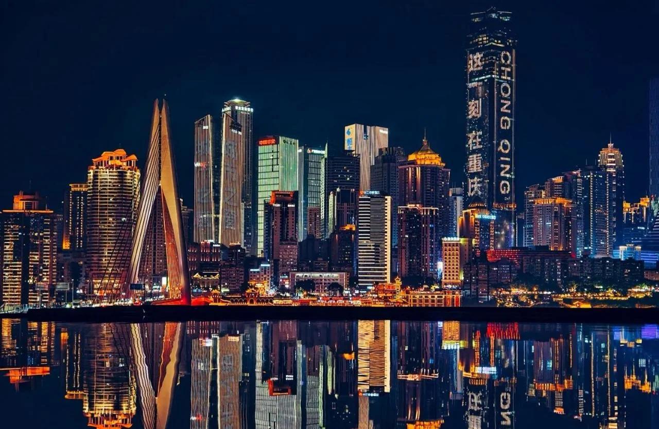 Chongqing Justom Family Serviced Apartments 11 foto