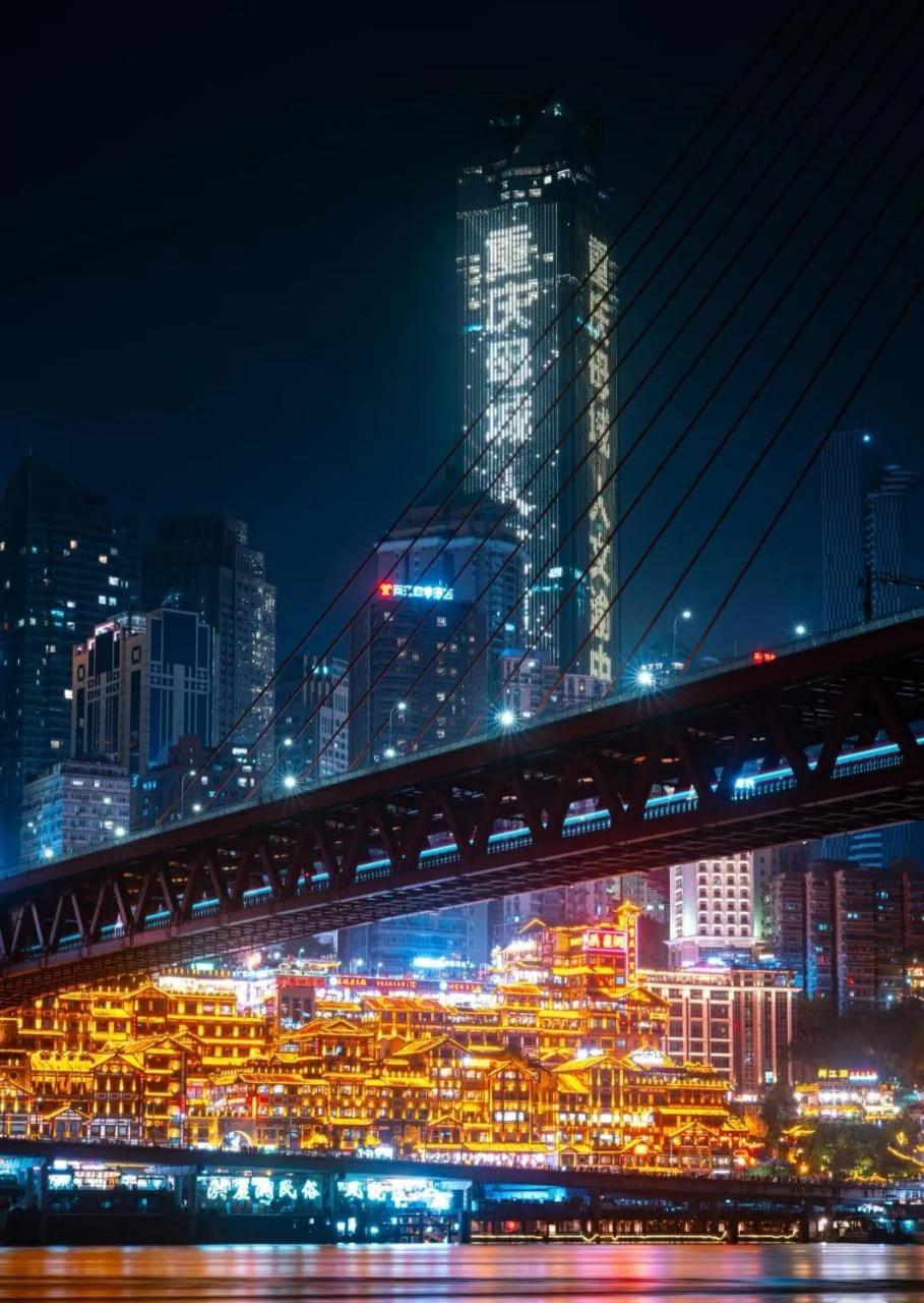 Chongqing Justom Family Serviced Apartments12 foto