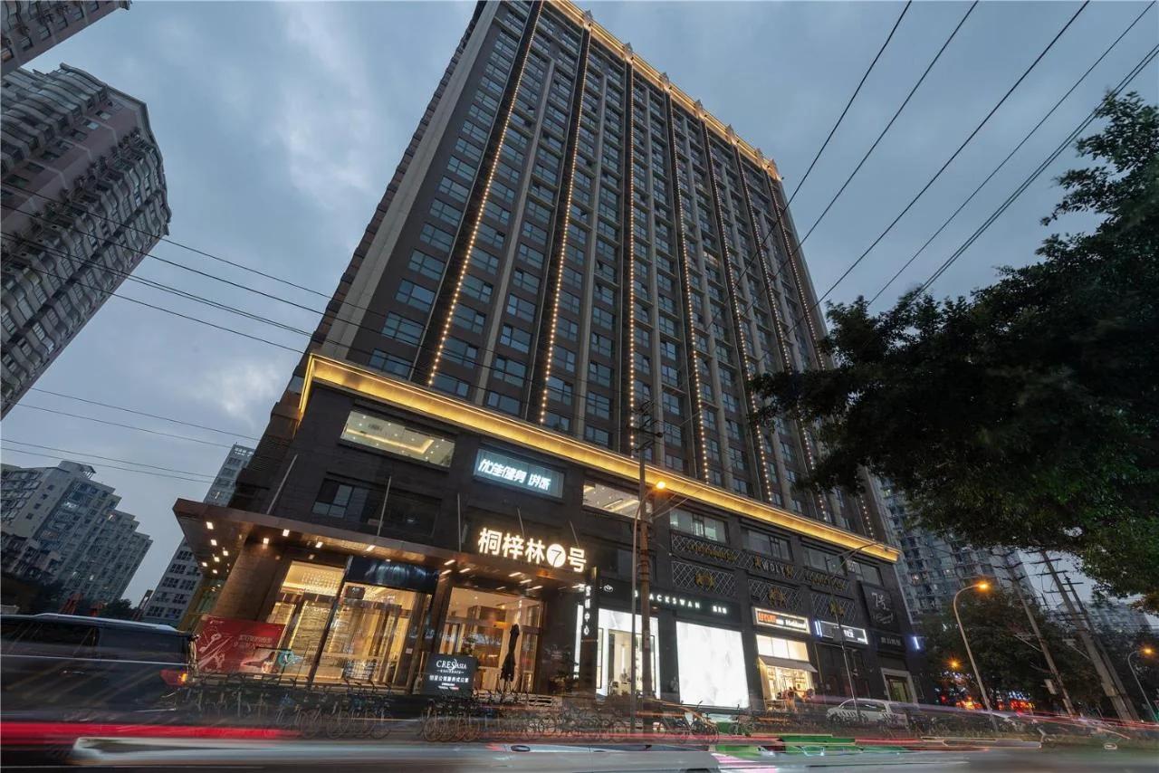 Cresasia Residence photo