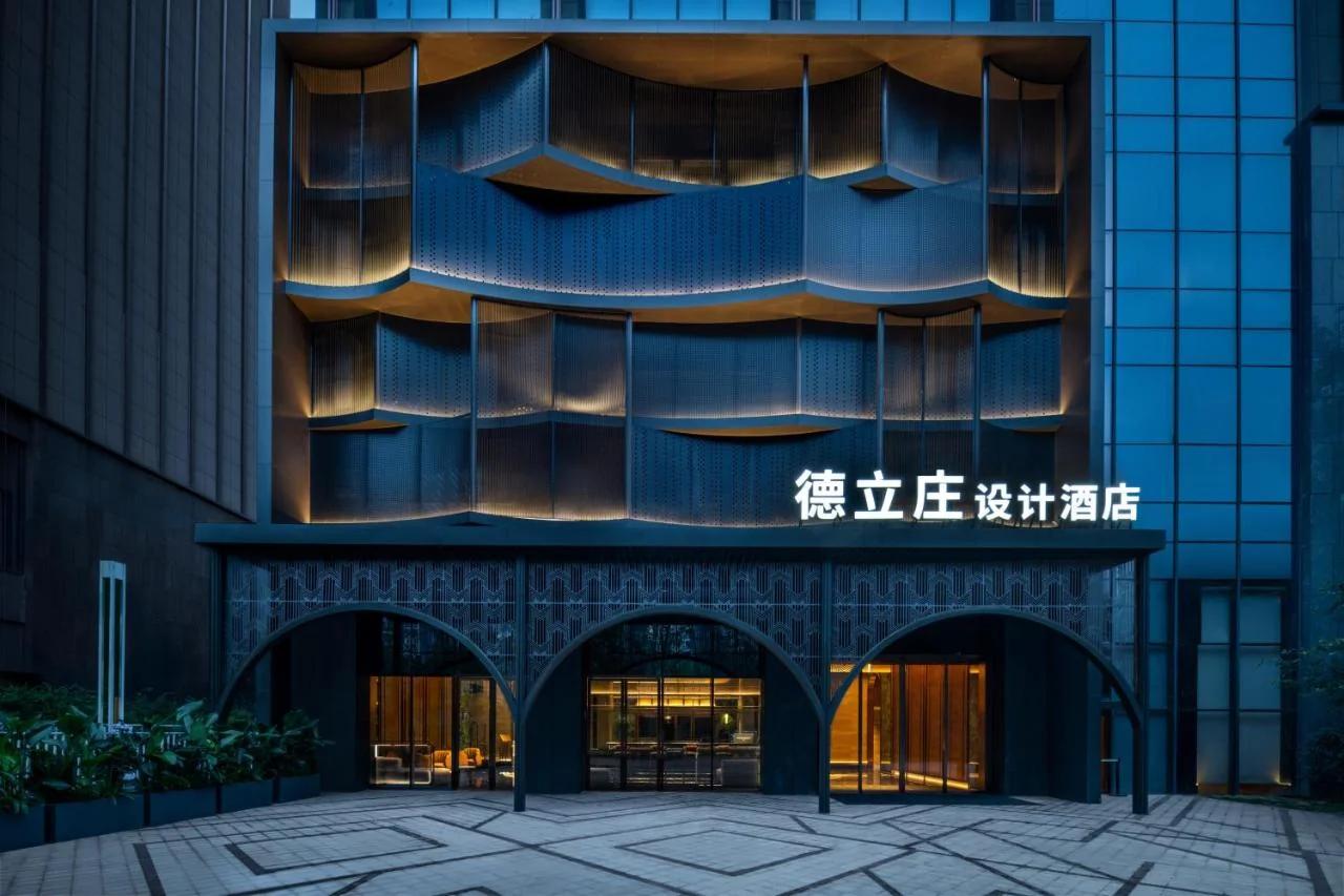 Delizzo Boutique Hotel Chengdu