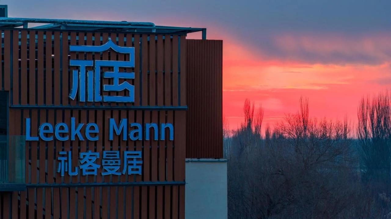 Dunhuang Likerman Hotel