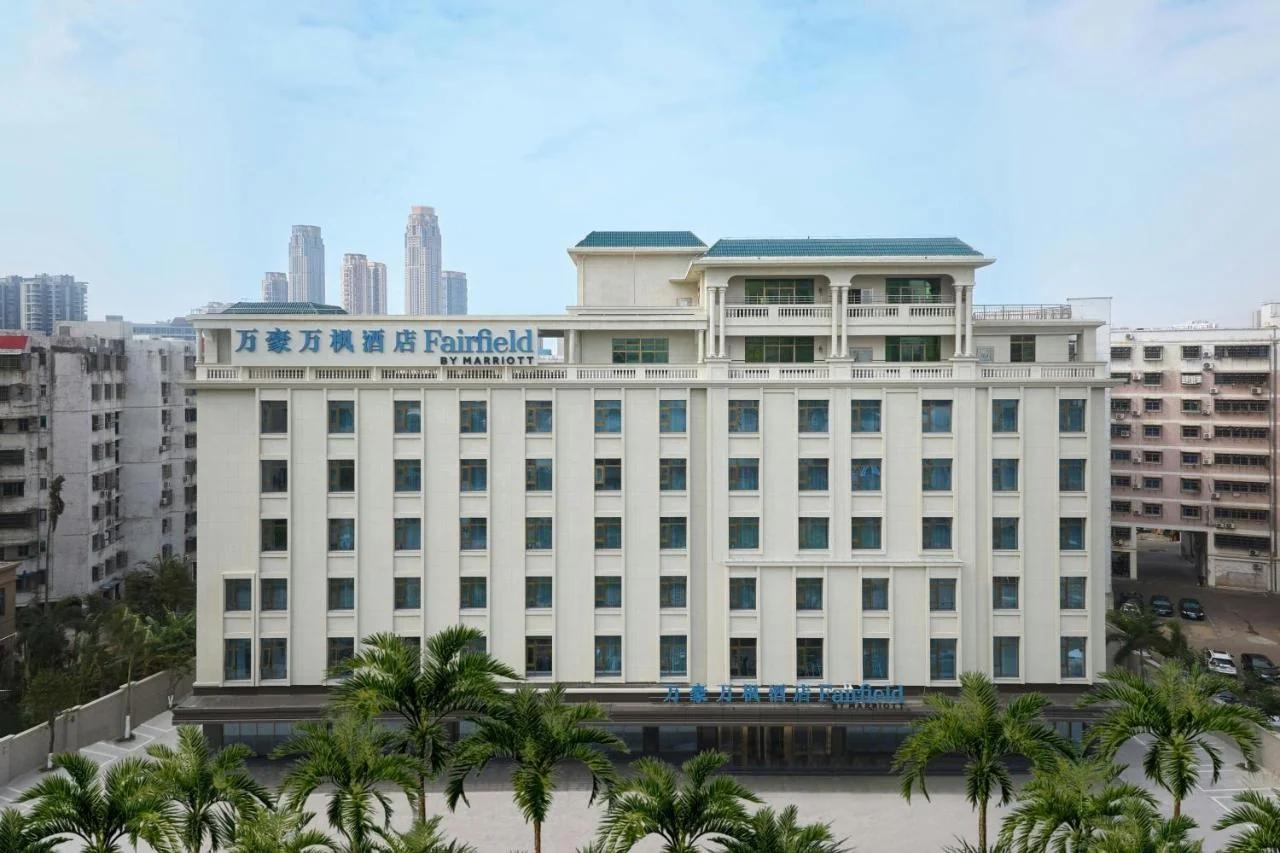 Fairfield by Marriott Haikou Meilan photo