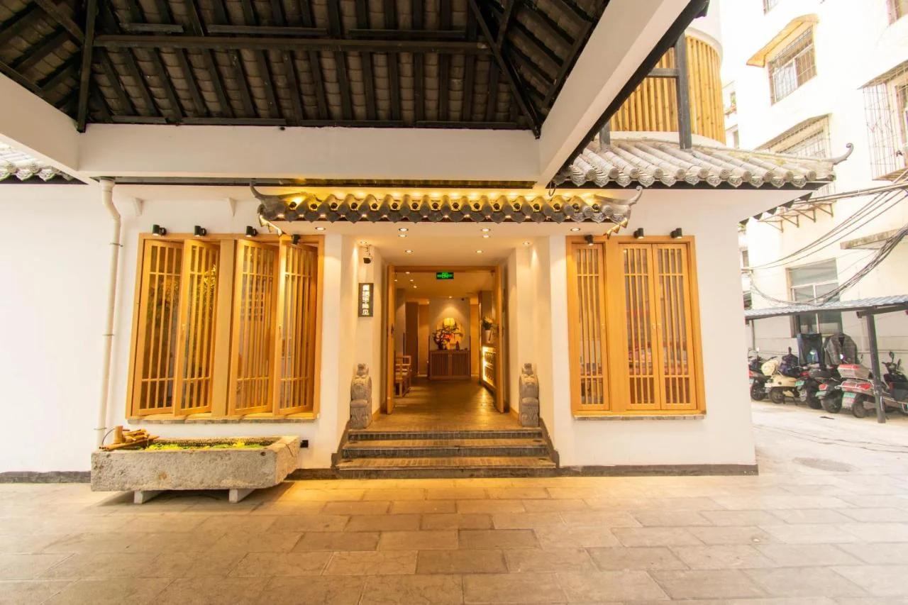 Gongxili-Yinjian Hotel photo