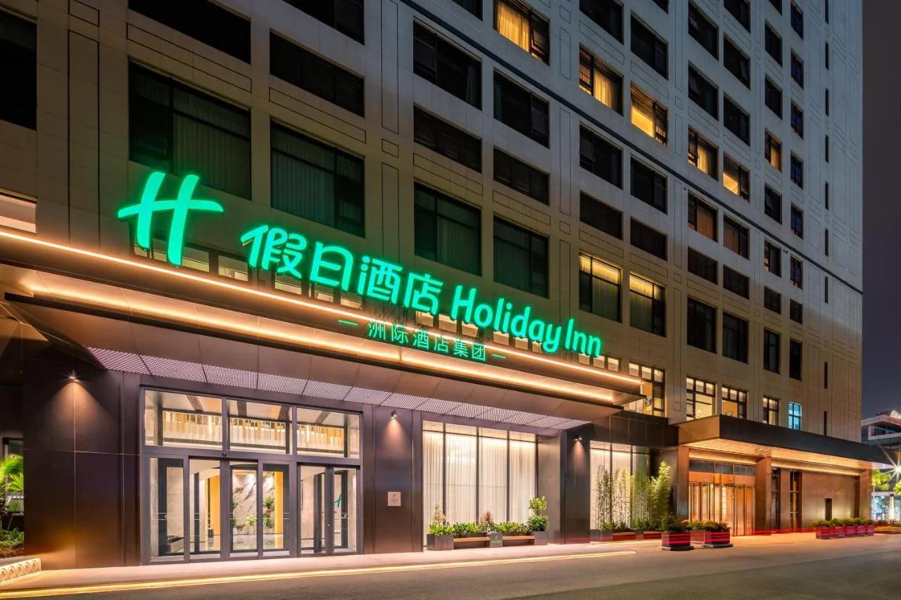 Holiday Inn Suzhou North by IHG photo