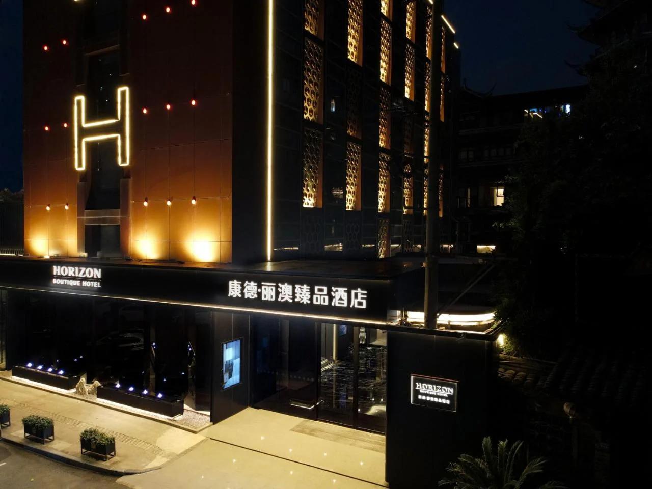 HORIZON-boutique hotel