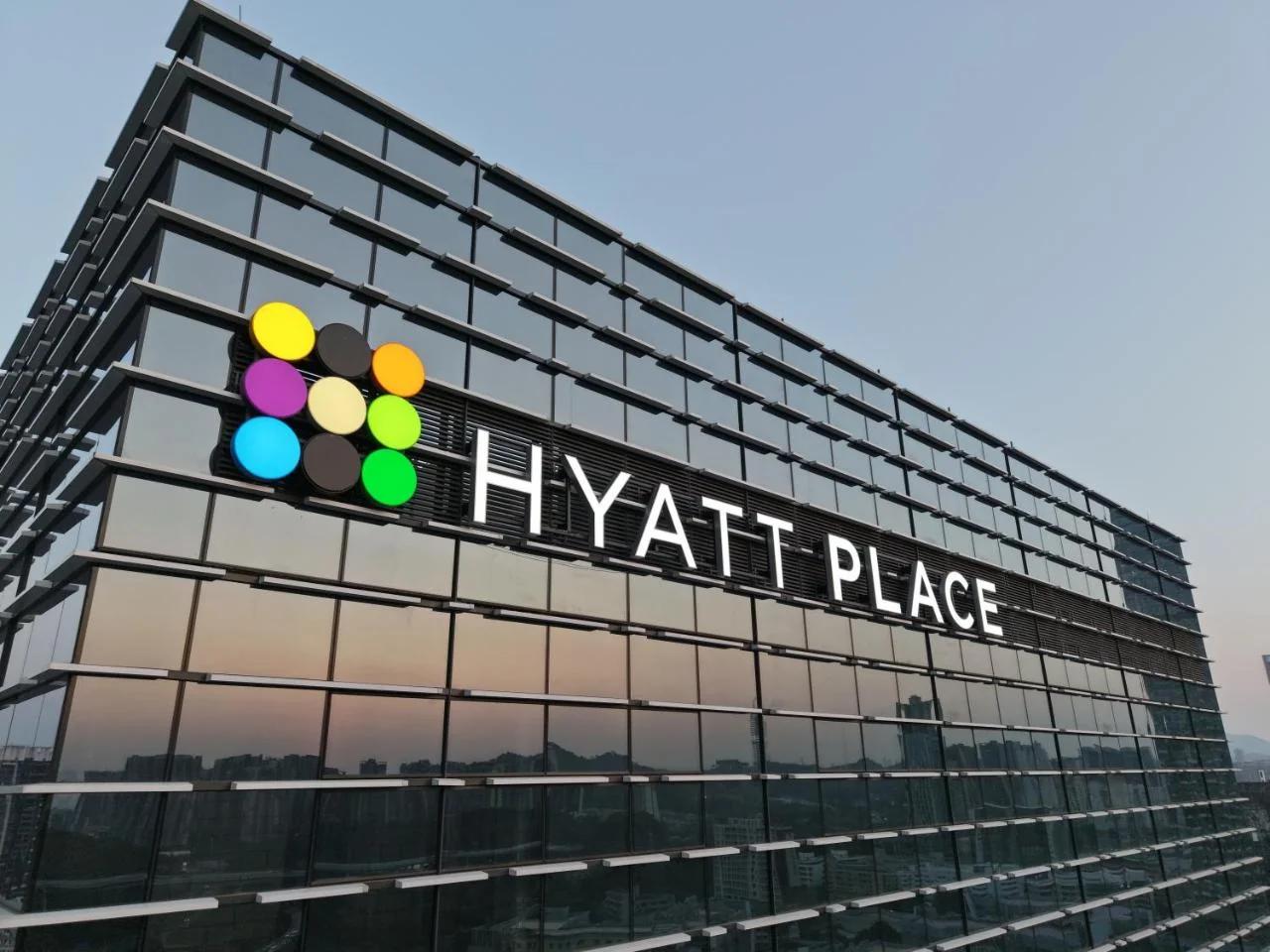 Hyatt Place Shenzhen Longgang photo