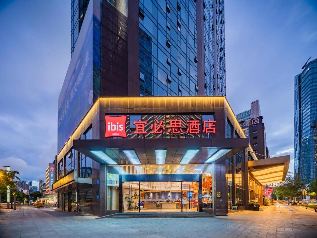 Ibis Chengdu Taikoo Li Chunxi Road