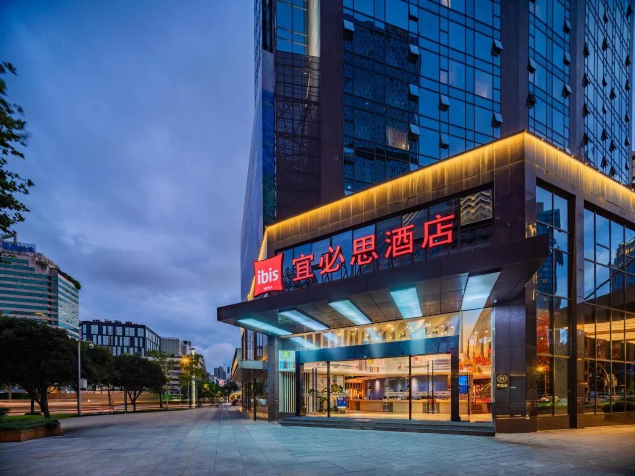 Ibis Chengdu Taikoo Li Chunxi Road photo